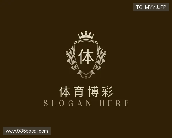 起源体育博彩
